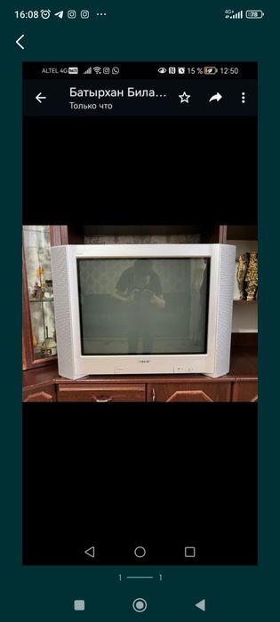 Продаю телевизор