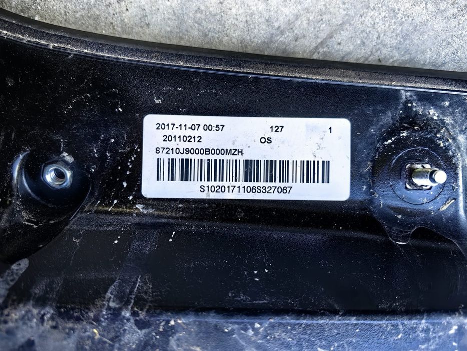 Спойлер за пета врата за Hyundai Kona 2017/ Хюндай Кона