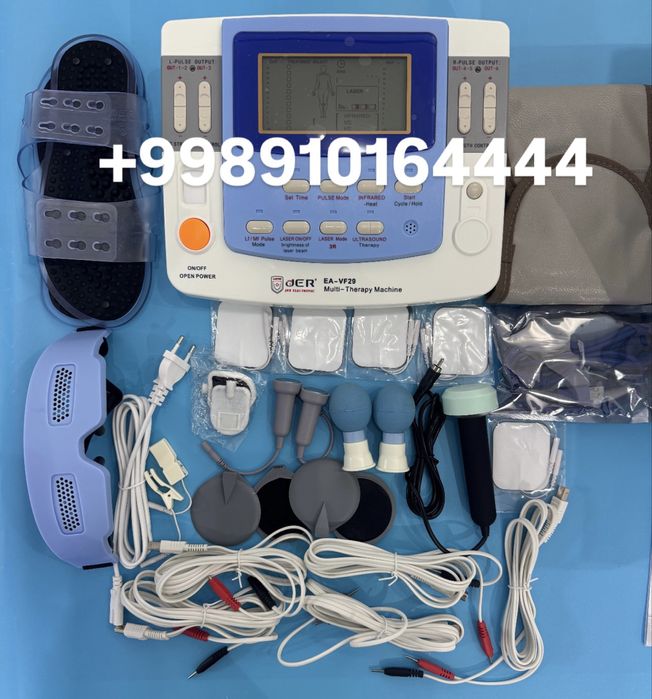 Зинда 5 фулл Zinda 5 full оргинал электрофорез