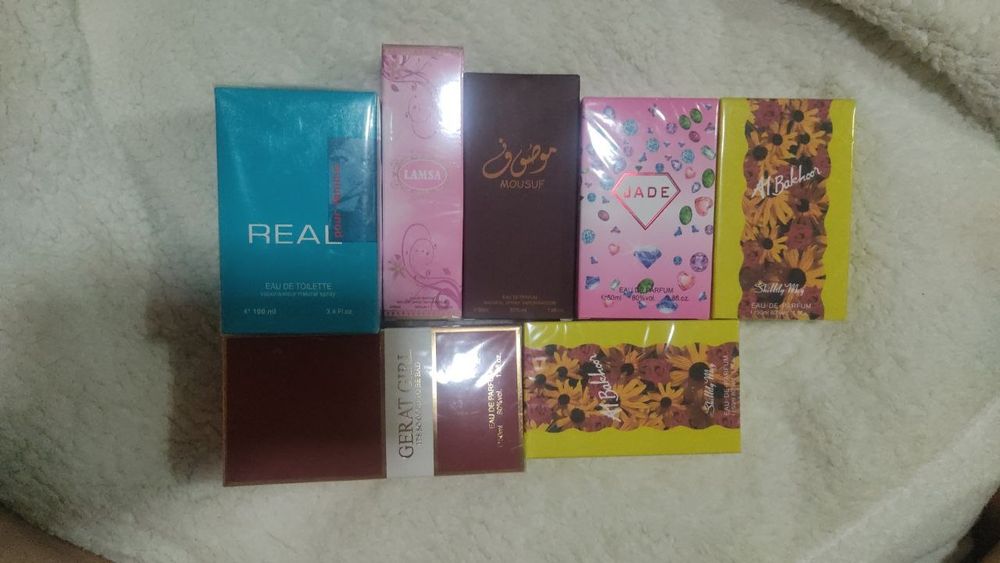 Атир духи подаркага