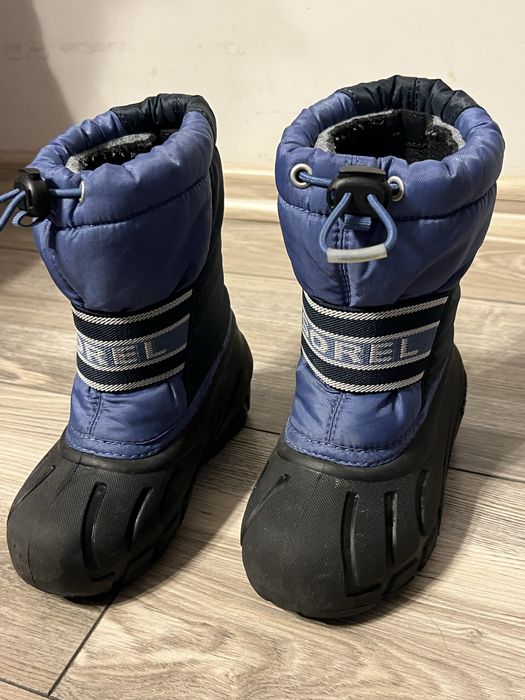 Апрески за момче