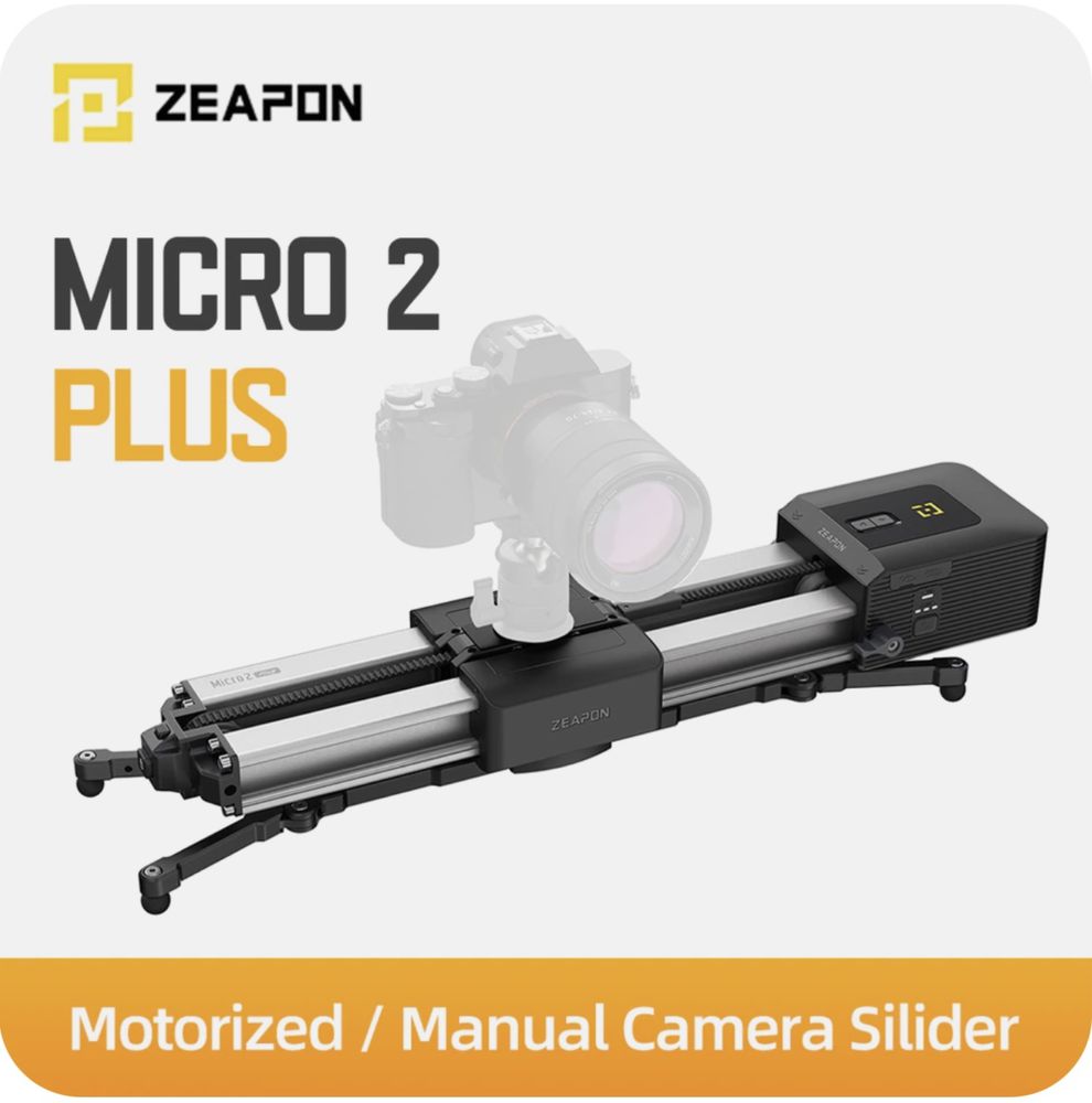 Продам электрический Слайдер ZEAPON Motorized Micro 2 Plus