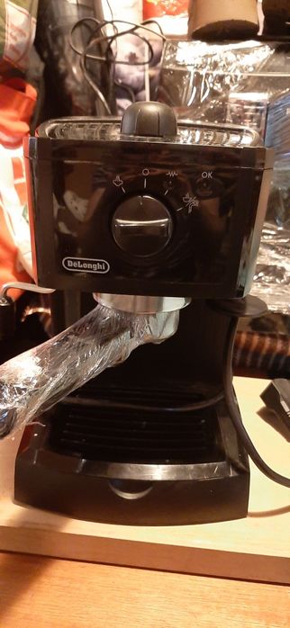 Aparat de cafea Delonghi