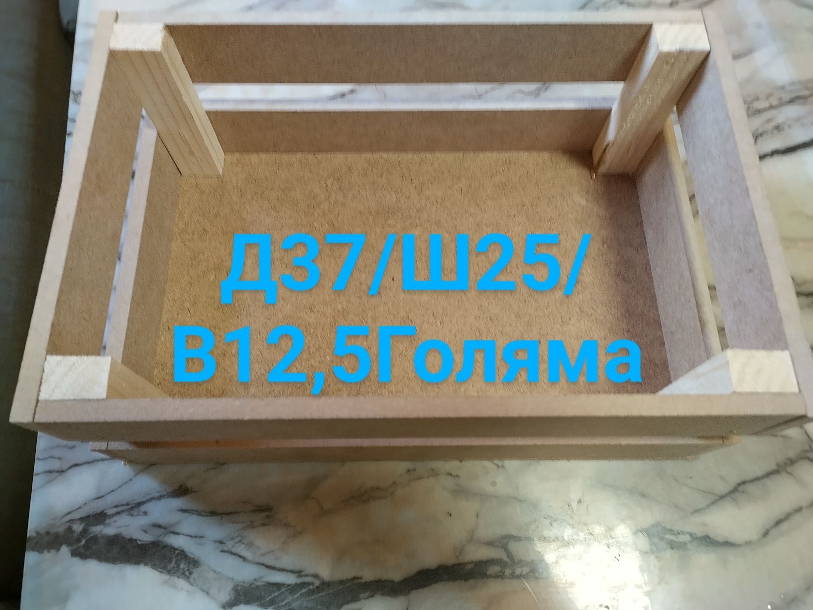 Продавам дървени щайги