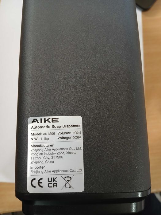 Dispenser Săpun Automat AIKE AK1206, 1100ml, Inox, Perete