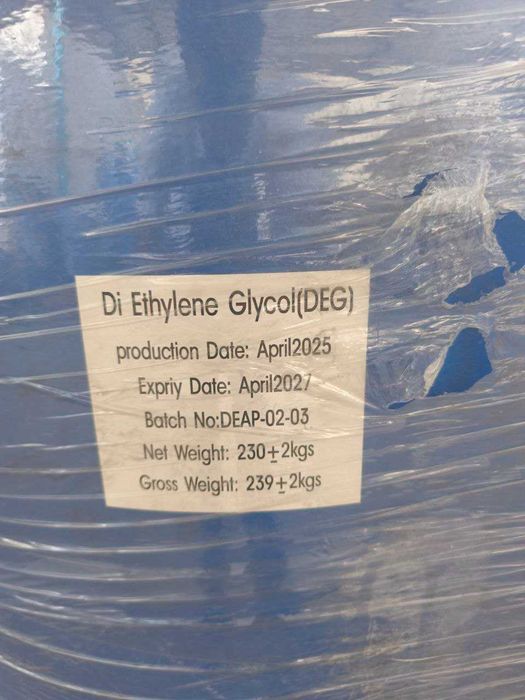 Диэтиленгликоль продаётся по хорошей цене