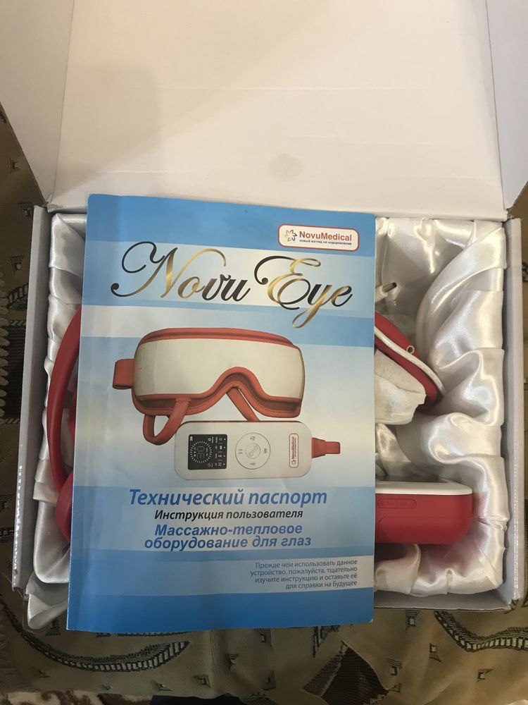 Продам массажер для глаз состояние идельное Novu eye