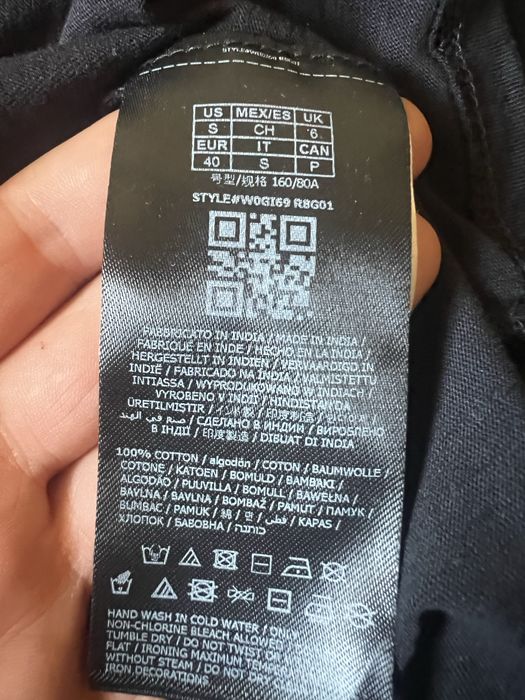 Оригинална тениска Guess
