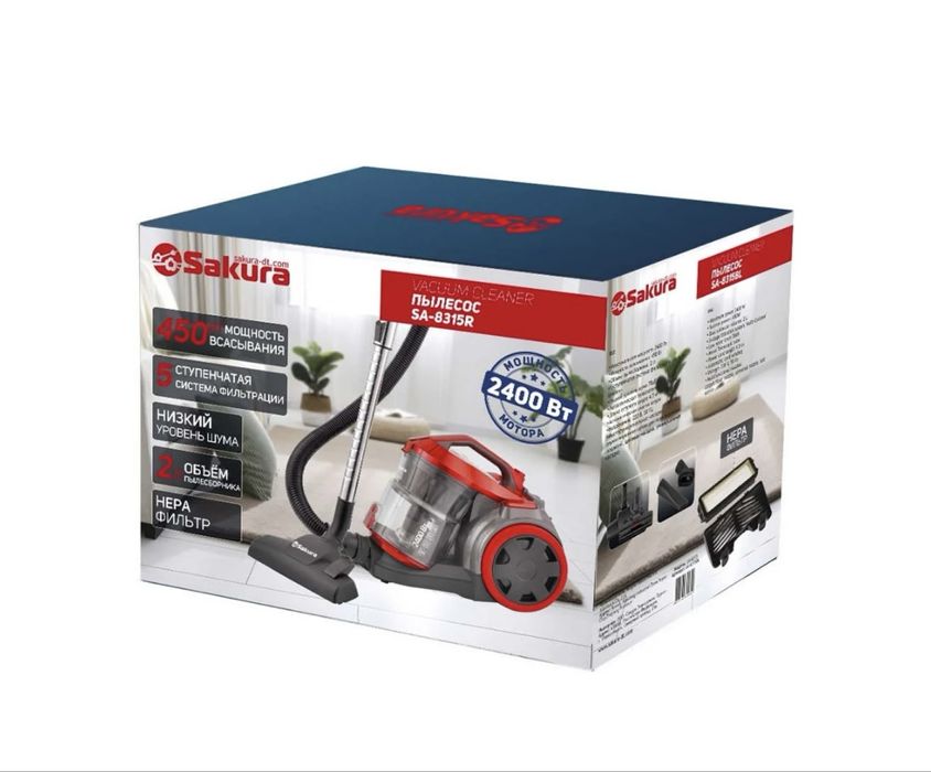 Пылесос новый полная комплектация