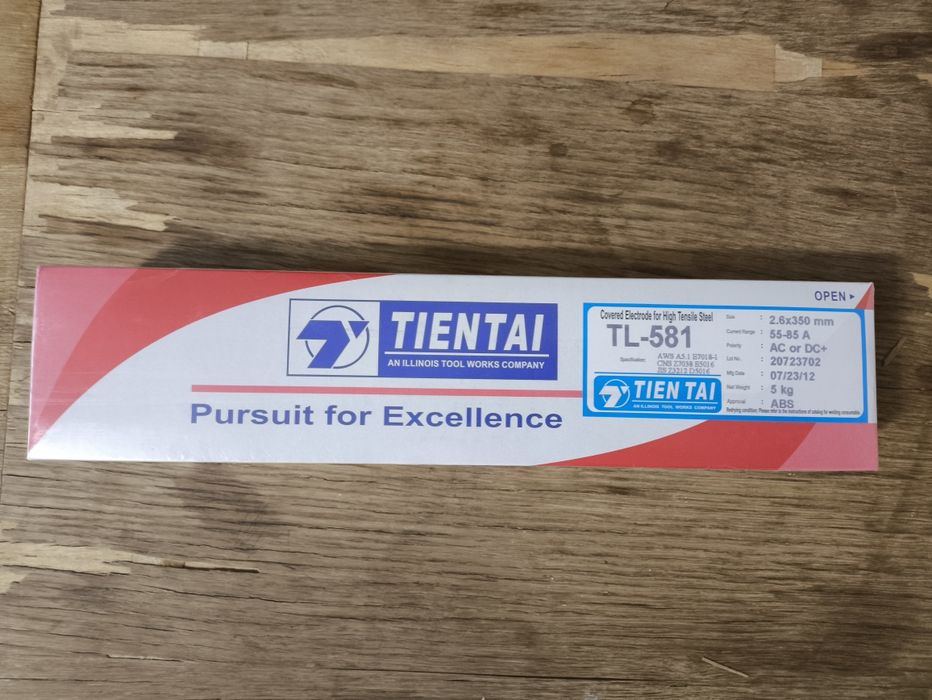 Электроды сварочные