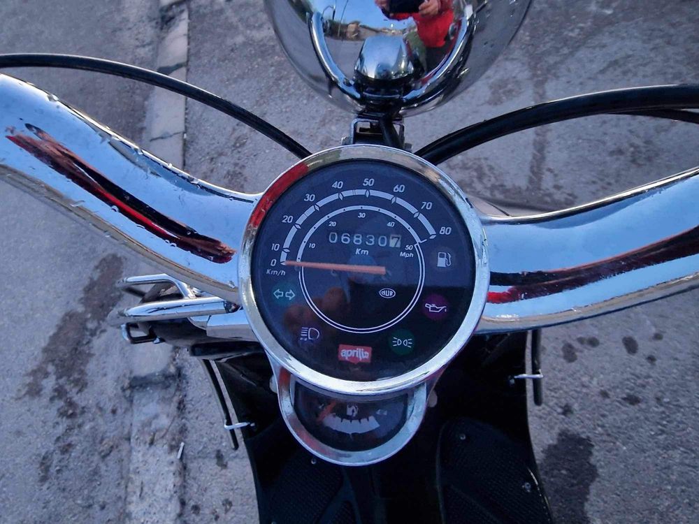 Скутер Aprilia