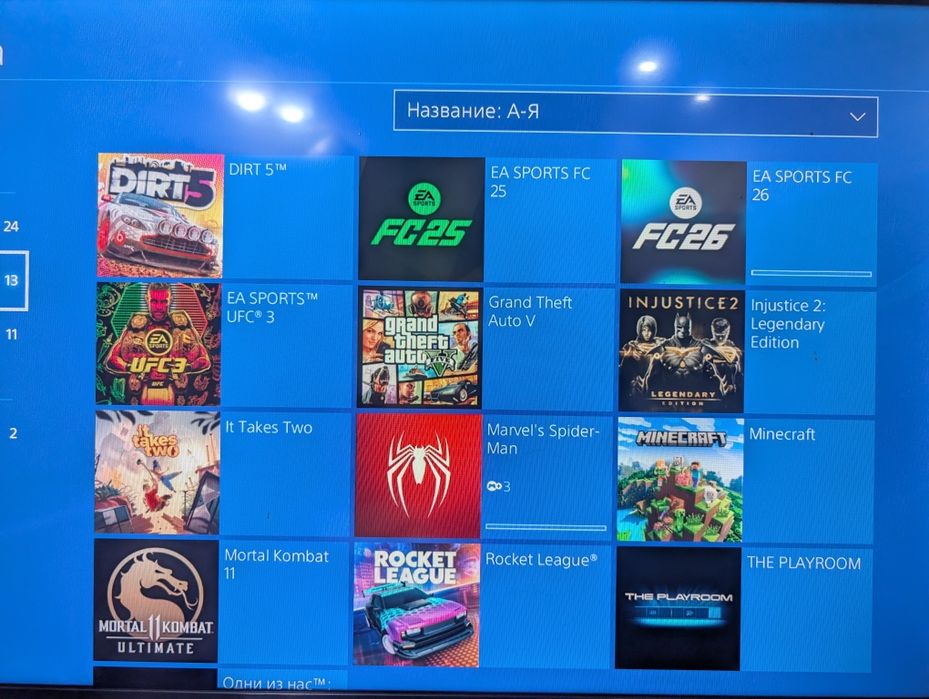 PS4 1 Тб. (ПС4) + Топ игры + 2 джойст.