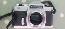 Фотоапарат CHINON CS. По договаряне.