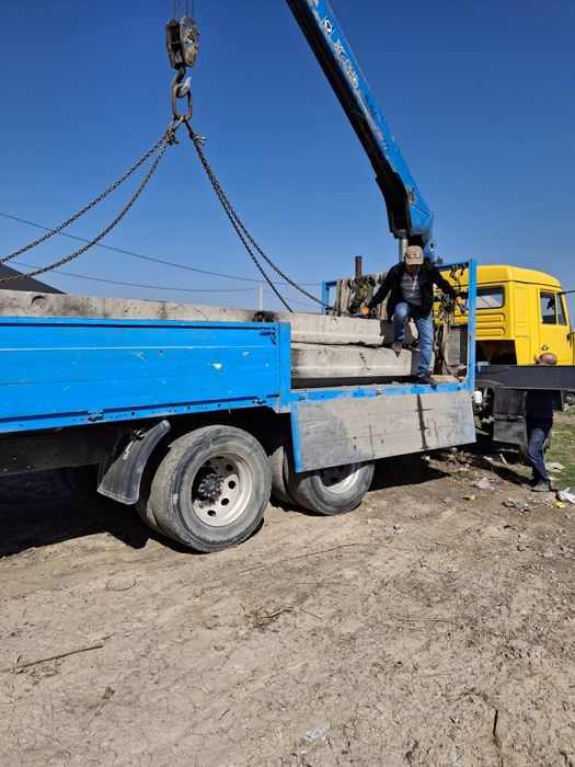 Плиты разных новые и  Б/у