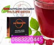 Wiltlife Detox чай