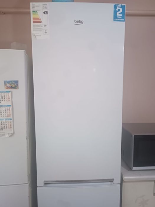 Срочно Холодильник