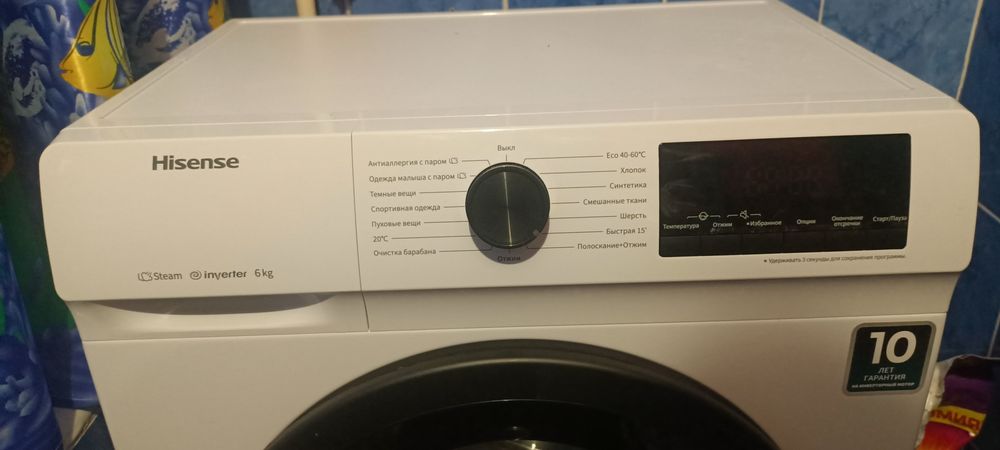 Продается стиральная машина автомат