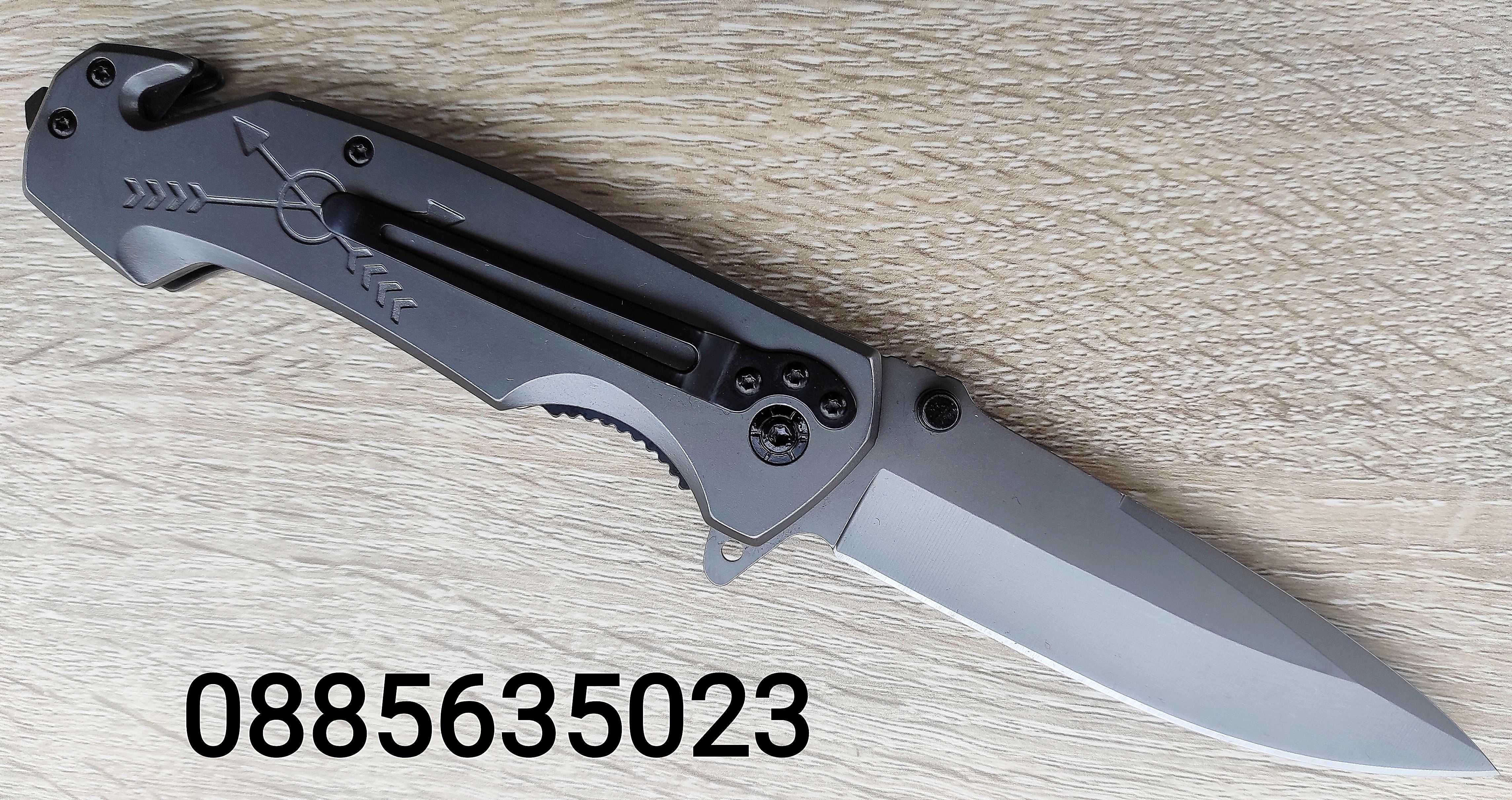 Сгъваем нож Browning FA18