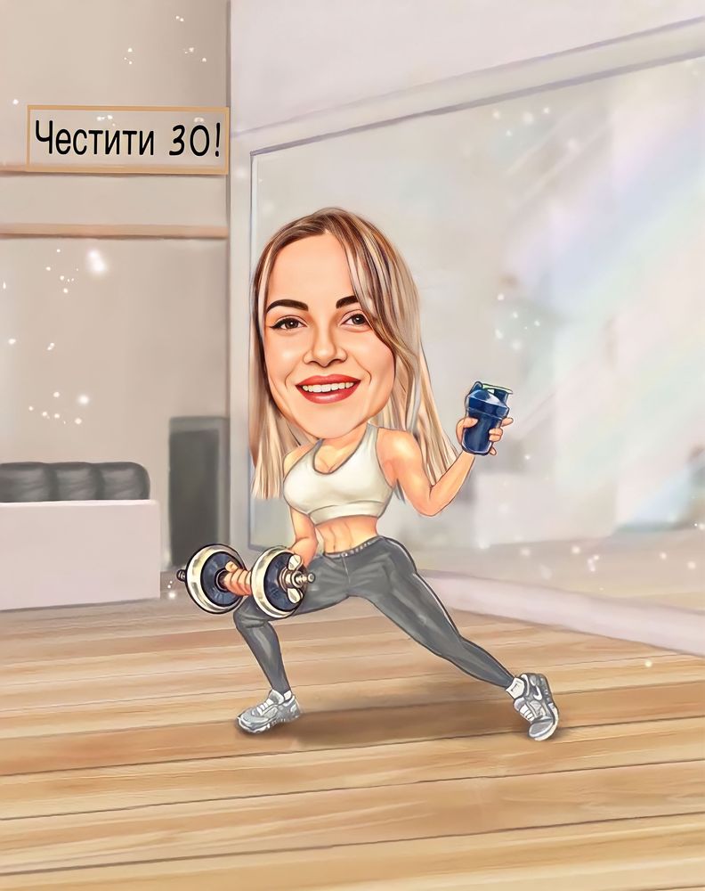 Дигитални Карикатури