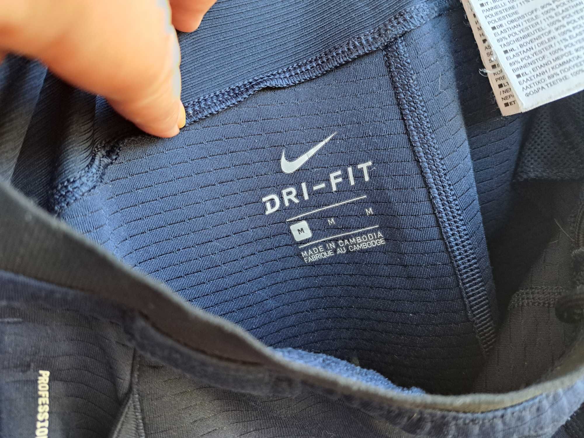 мъжко долнище,спортен панталон,Nike,анцунг