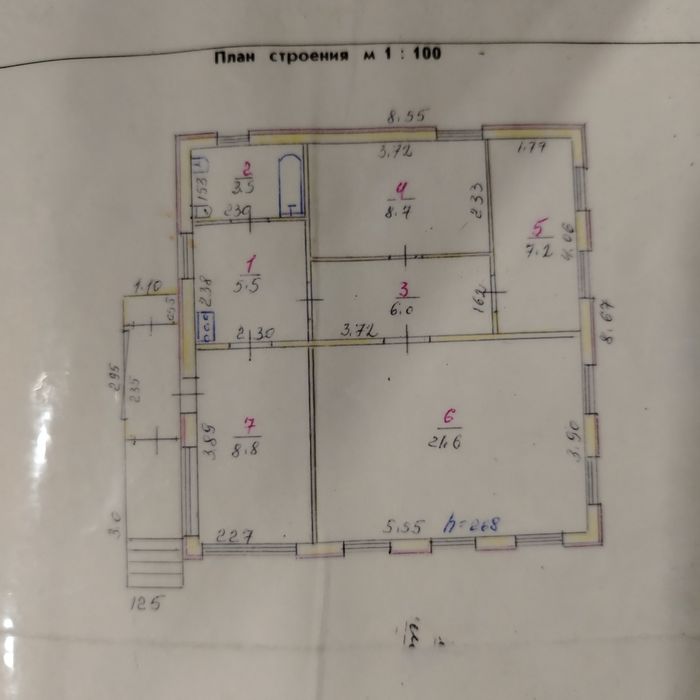 Дом район Универсама