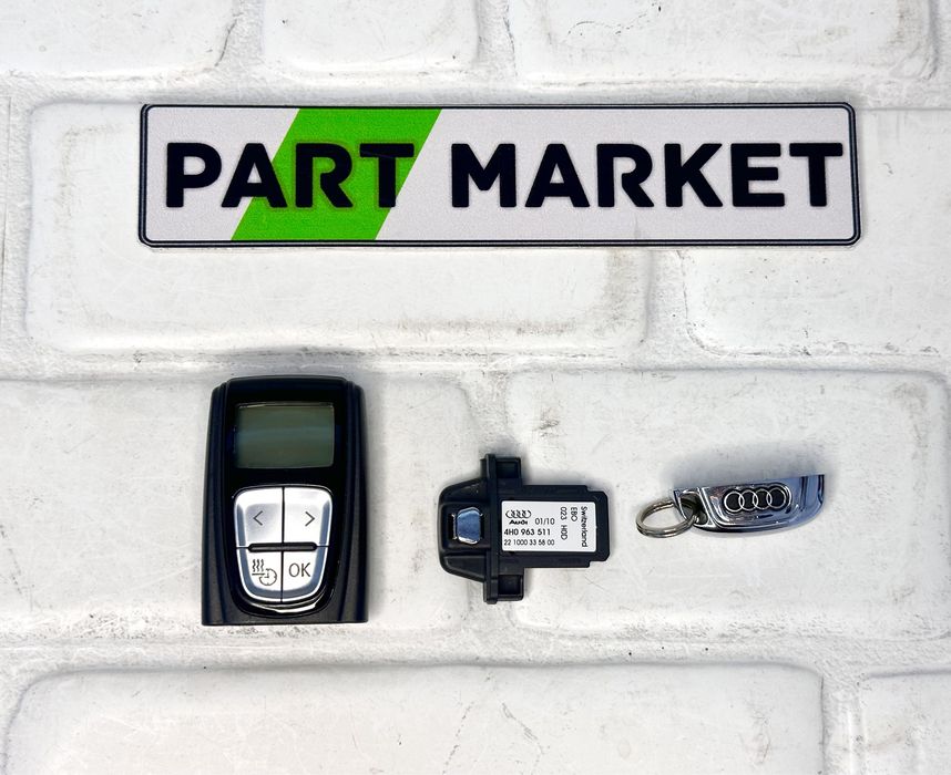 Дистанционно печка AUDI 4H0963511