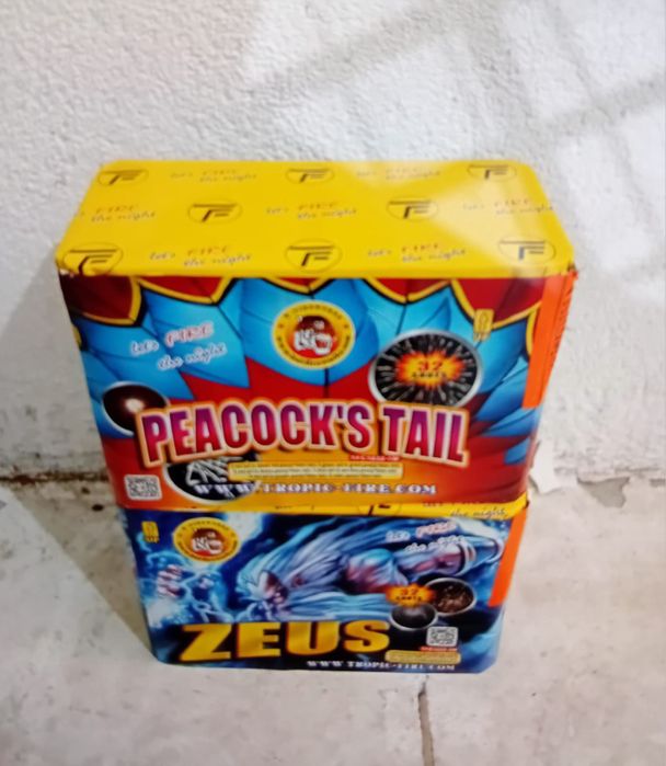 Materiale phirotehnice