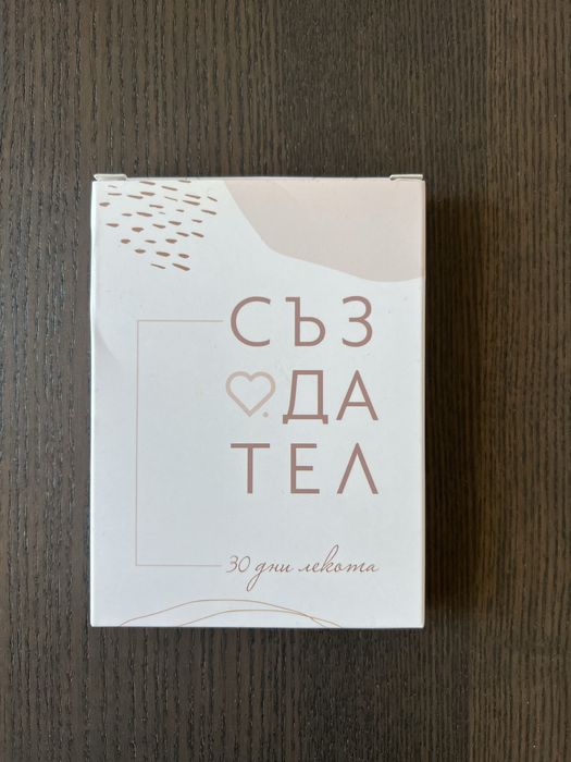 Карти “Създател”