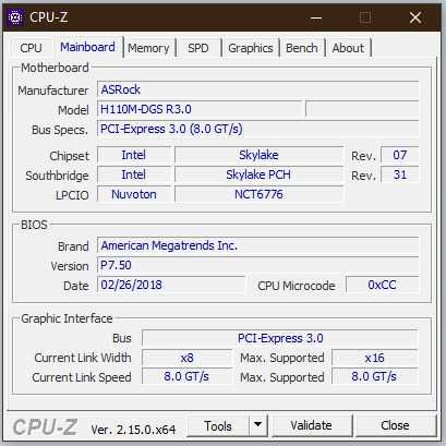 Компьютер Intel Core i5-6500/ GTX 1050 Ti + монитор и наушники
