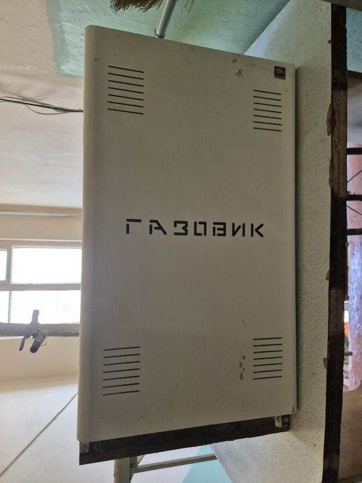 Котел Газовик одноконтурный