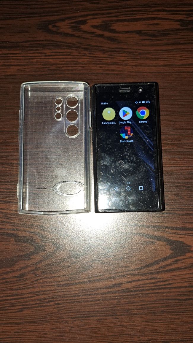 Samsung S24 mini