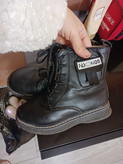 Детски кожени боти