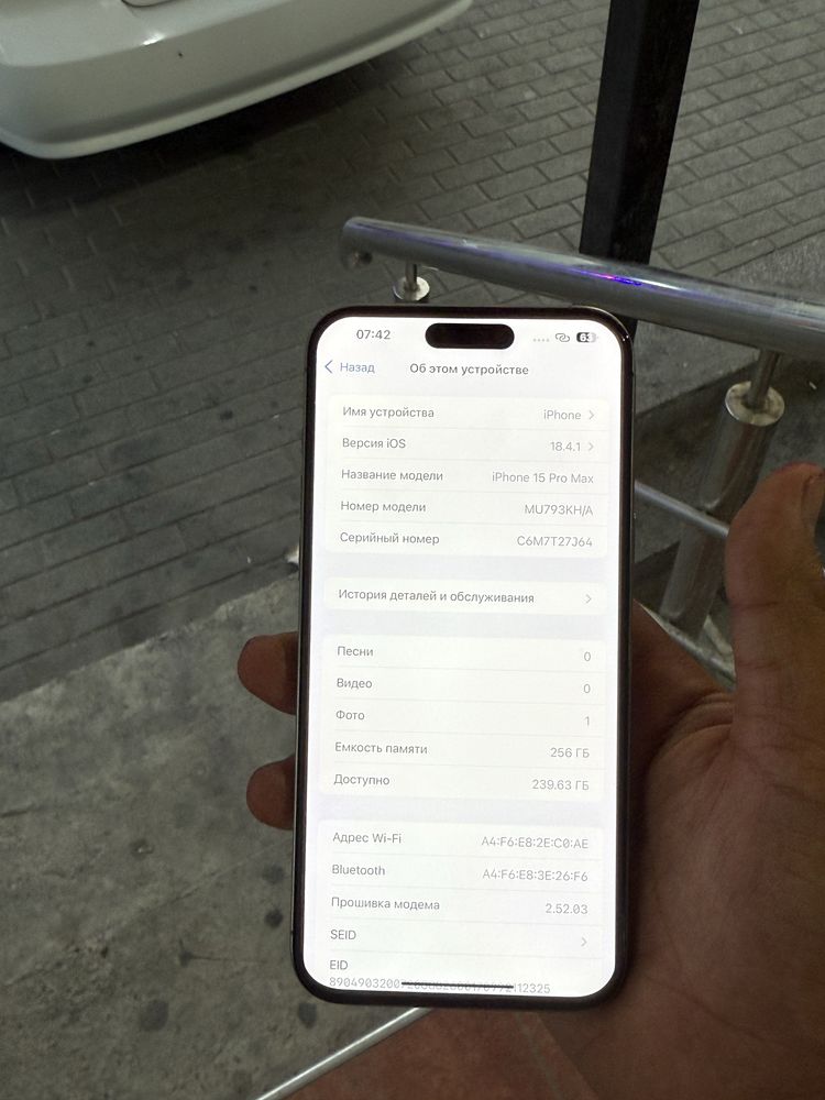 Iphone 15 pro max 256 gb 87 yomcs