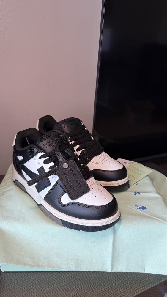 Off-white out of office