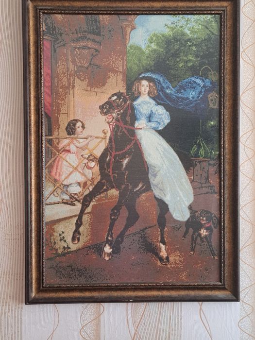 Гоблени малки и големи