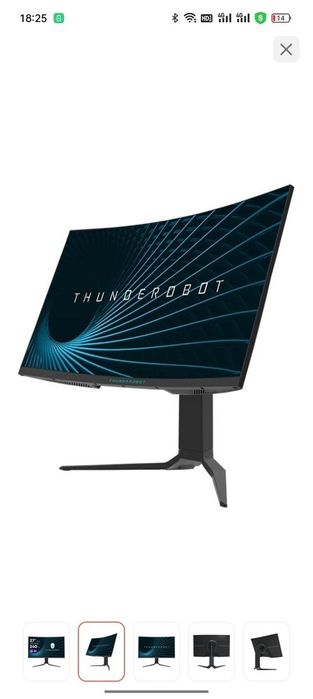 Продам монитор игровой
