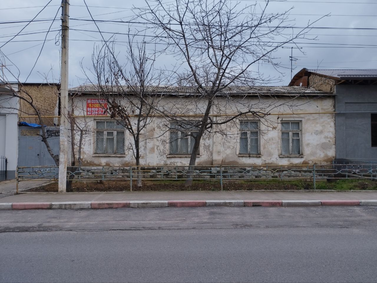 Юнусобод уй сотилади