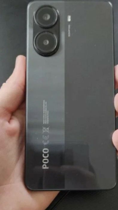 Poco X 7 Pro чёрный