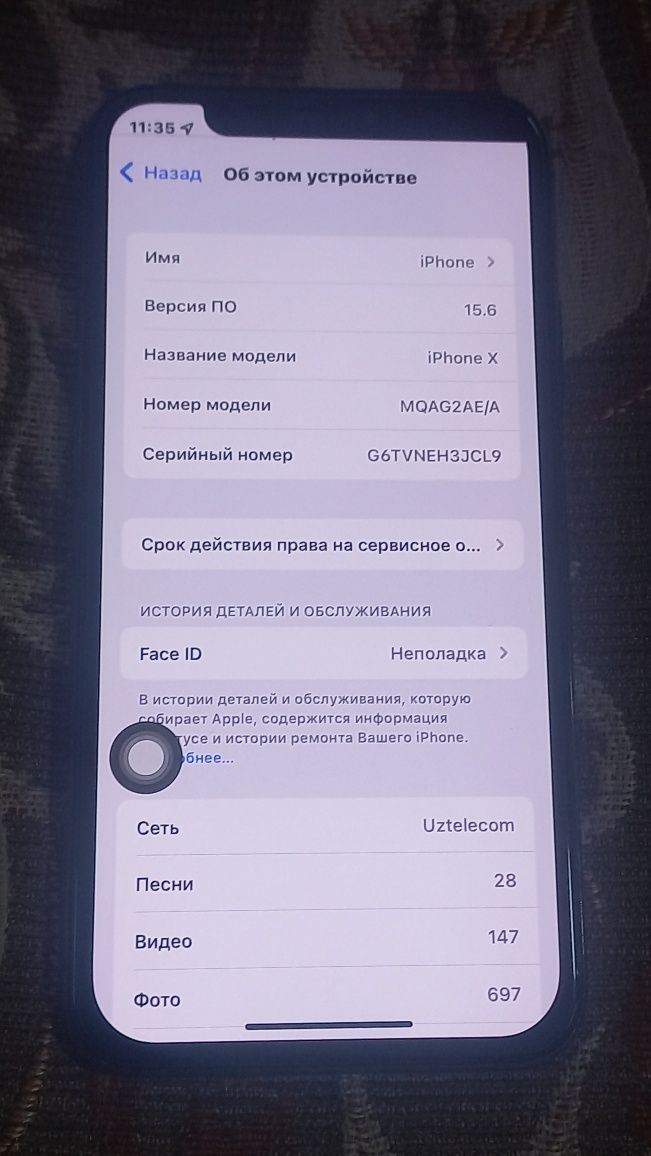 IPHONE X 256 GB 100