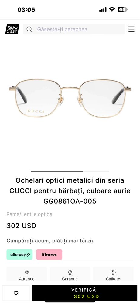 Rame Gucci 2024 avem mai multe modele