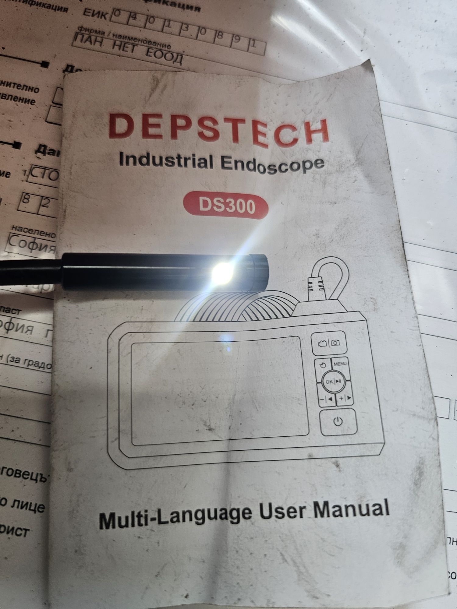 Ендоскоп Depstech DS300