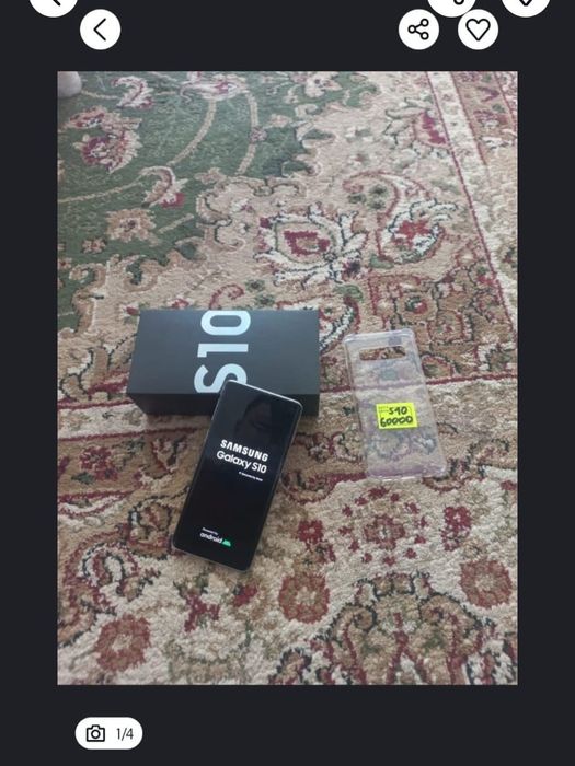 S 10 состояние идеальное