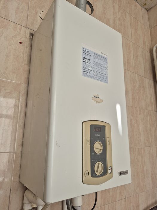 Chaffoteaux Pigma 24 двухконтурный котел