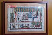 ЧЕРЕН ПЕТЪК всичко по 20 лв.Египетски папируси рамкирани