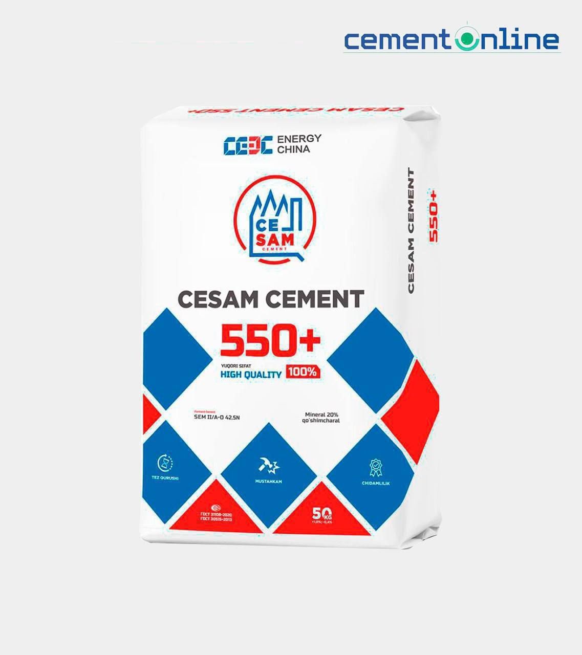 Sement Standard M450 cement цемент