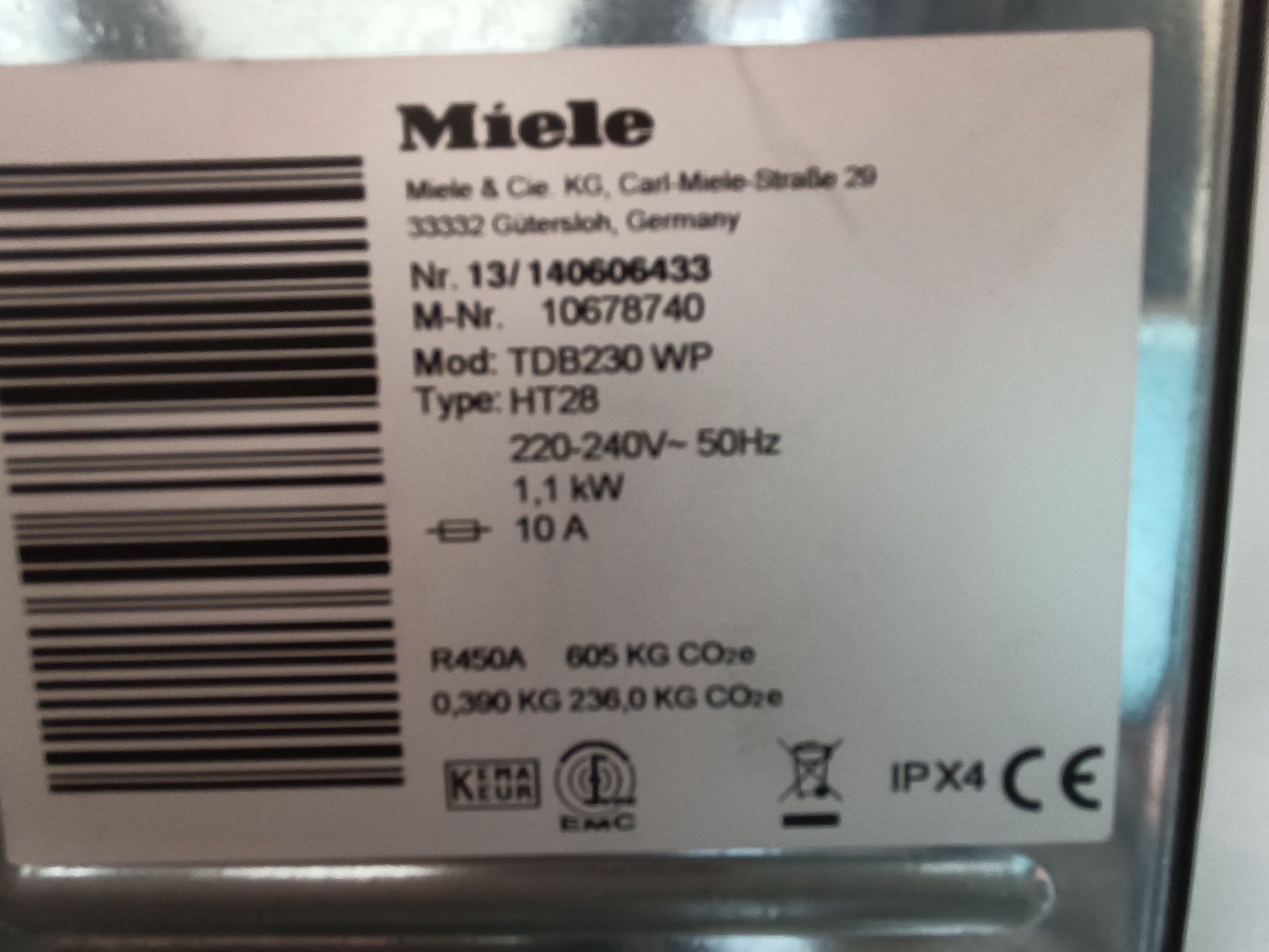 Сушилна машина Miele Т1 термопомпа