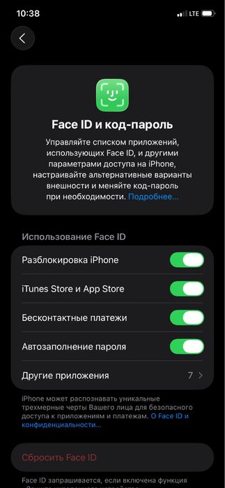 Iphone 11 / 128 GB