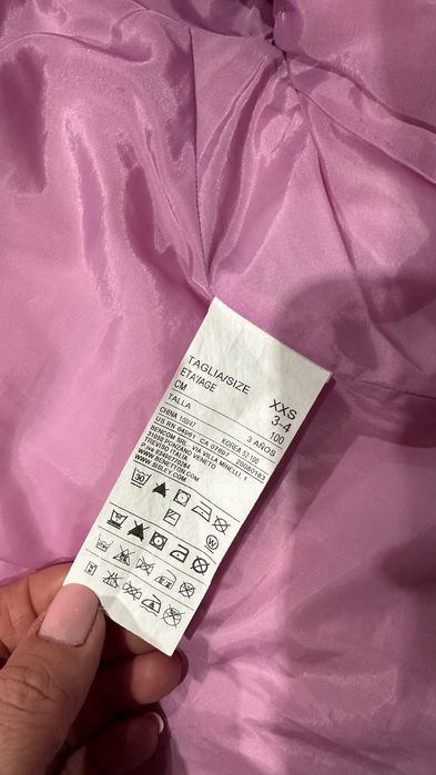 Benetton пухено якенце