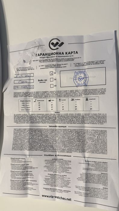 CASIO Edifice -EFR-526D-3A