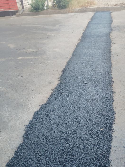 Асфальт ва катлаван хизматлари